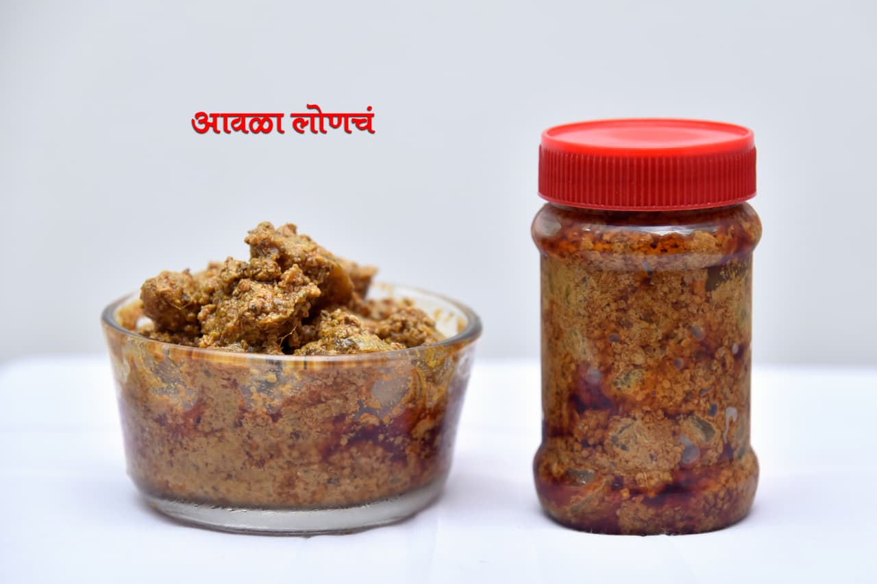 Amla Pickle Achar