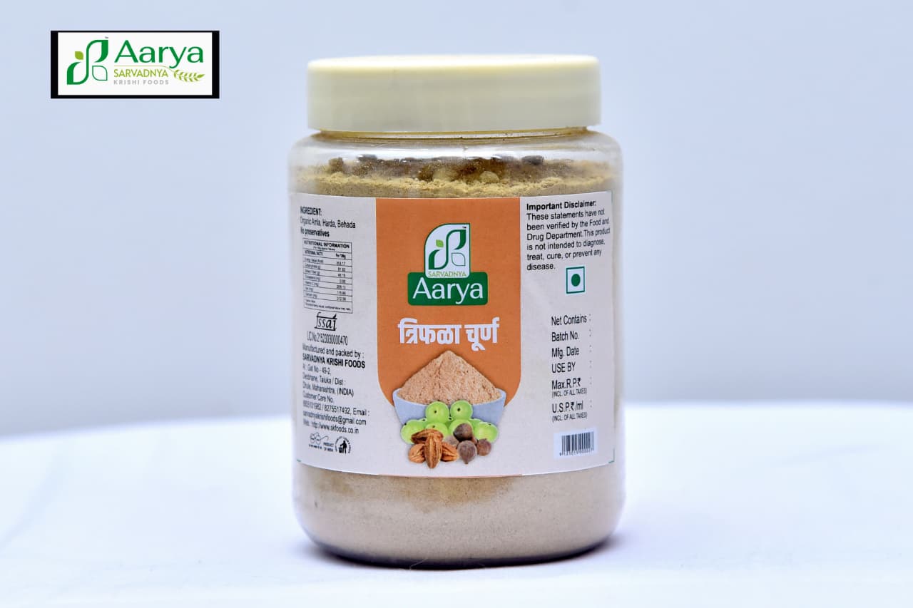 Organic Triphala Powder