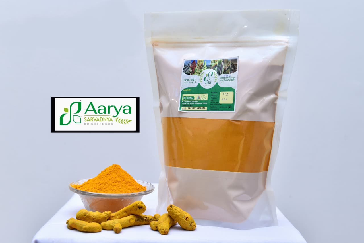 Haldi Turmeric Powder
